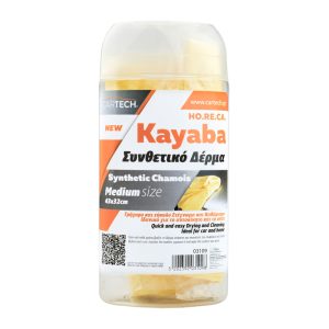 CAPAR.ro - Piese auto din 2006