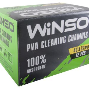 CAPAR.ro - Piese auto din 2006