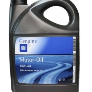 CAPAR.ro - Piese auto din 2006