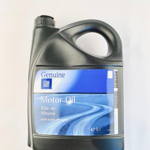 CAPAR.ro - Piese auto din 2006