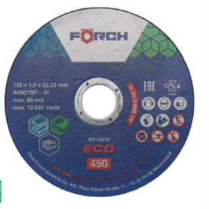 CAPAR.ro - Piese auto din 2006