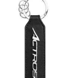 CAPAR.ro - Piese auto din 2006