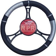 CAPAR.ro - Piese auto din 2006