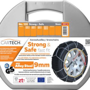 CAPAR.ro - Piese auto din 2006