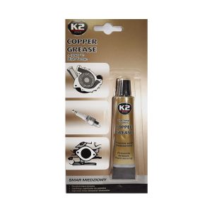 CAPAR.ro - Piese auto din 2006