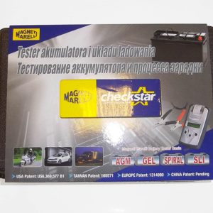 CAPAR.ro - Piese auto din 2006