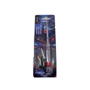 CAPAR.ro - Piese auto din 2006